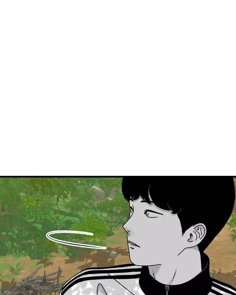 Manga page 45