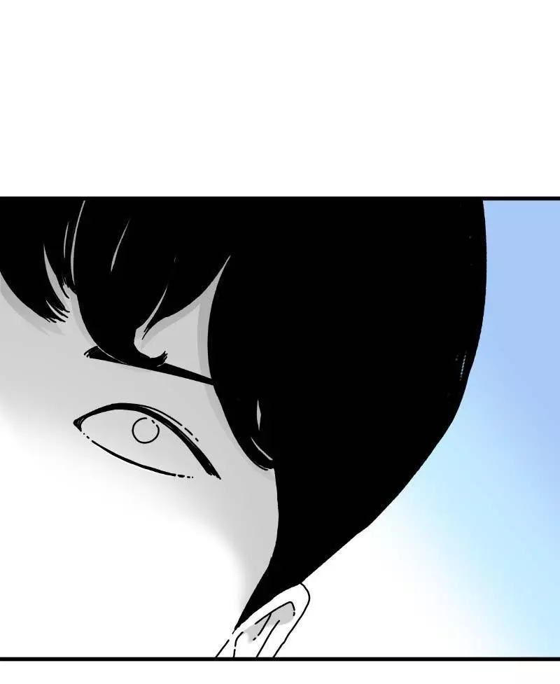 Manga page 125