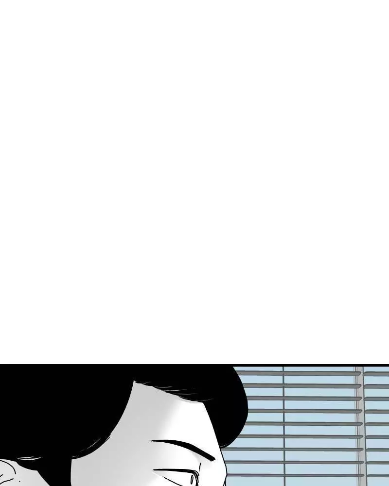 Manga page 173
