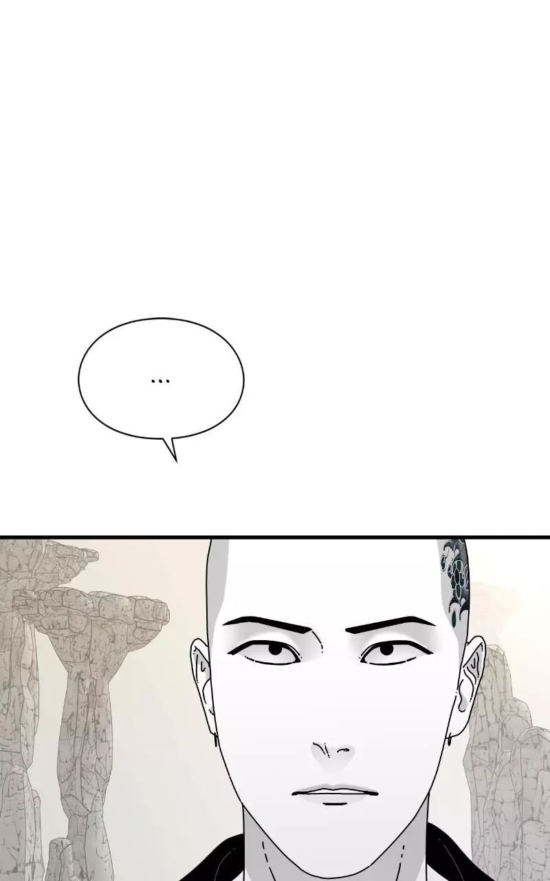 Manga page 61