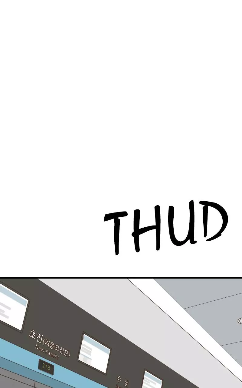 Manga page 95
