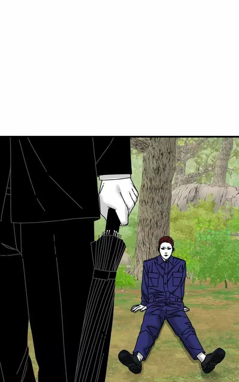 Manga page 83