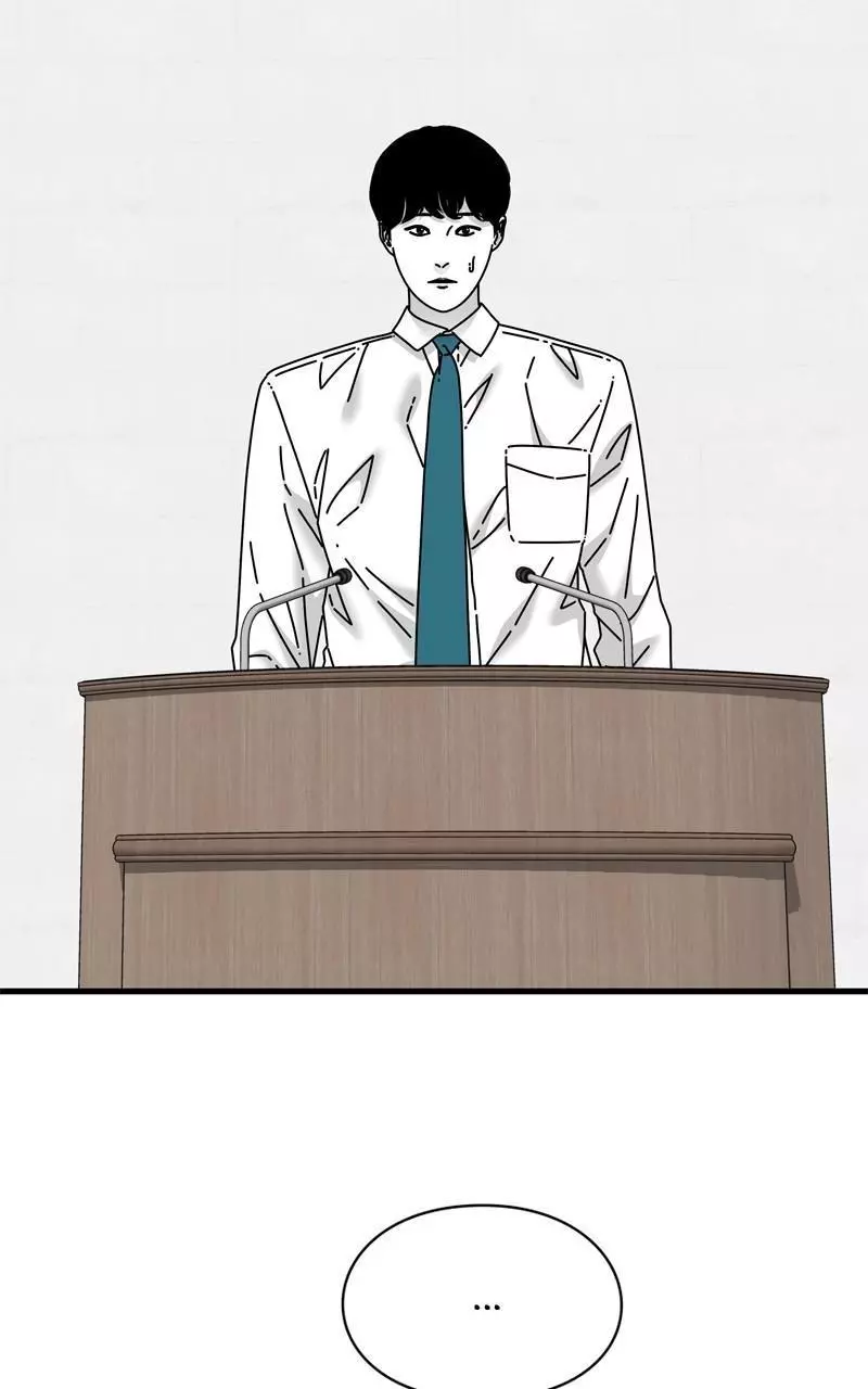 Manga page 164