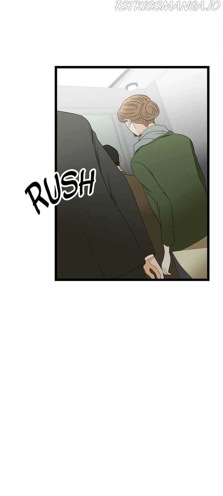 Manga page 24