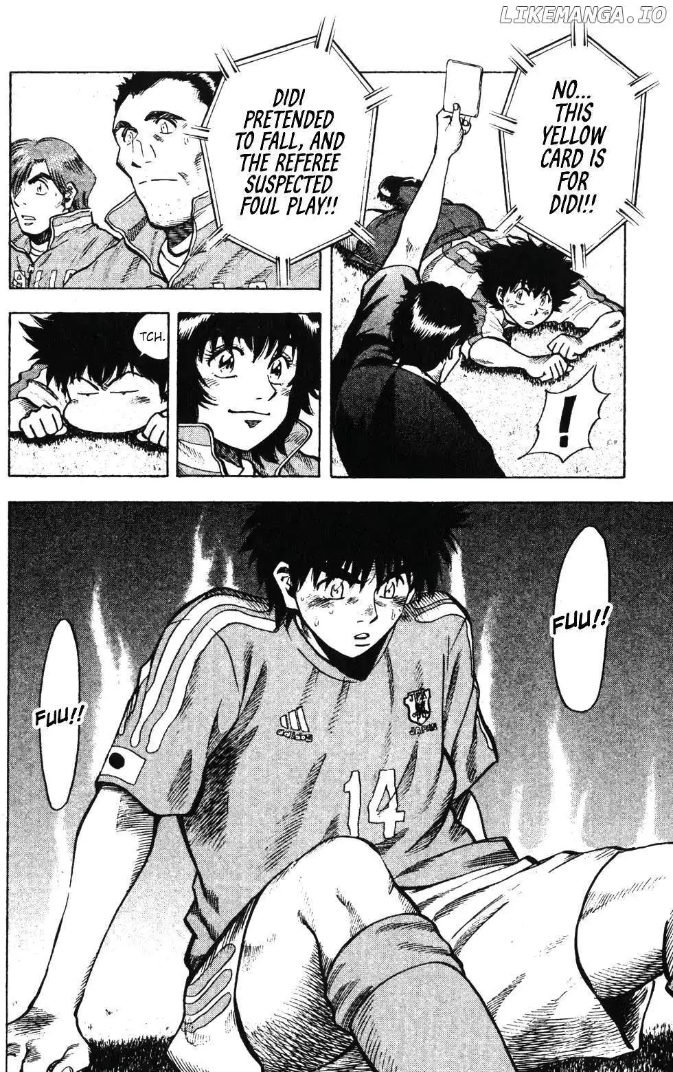 Manga page 15