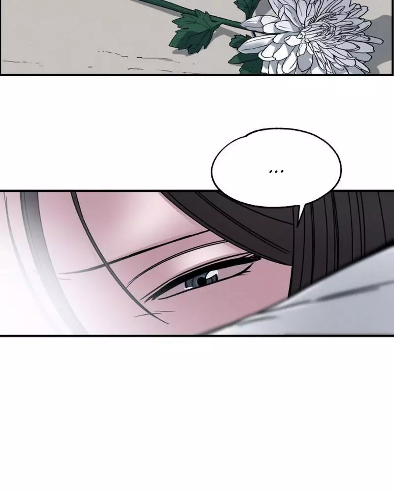 Manga page 37