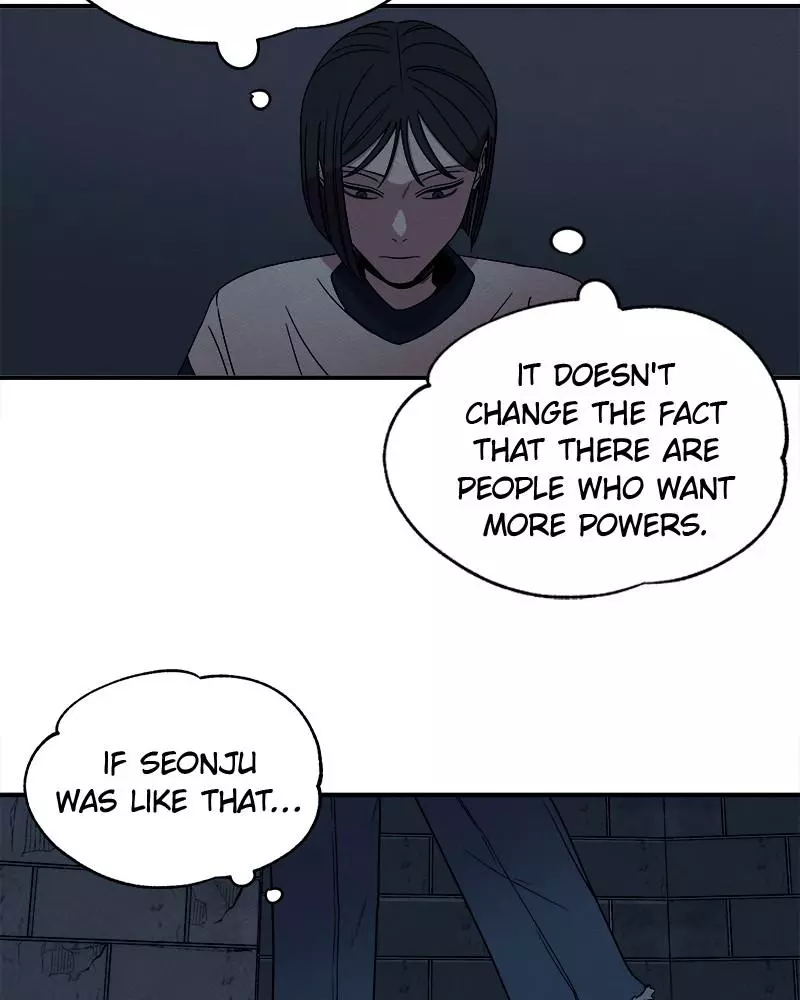 Manga page 71