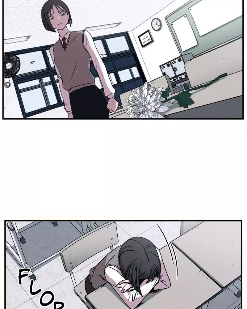 Manga page 35