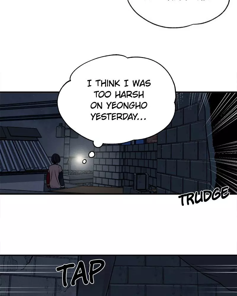 Manga page 73