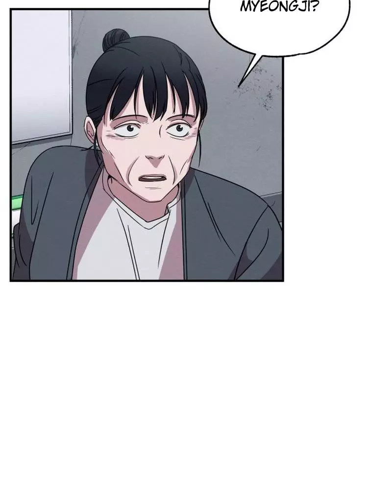 Manga page 43