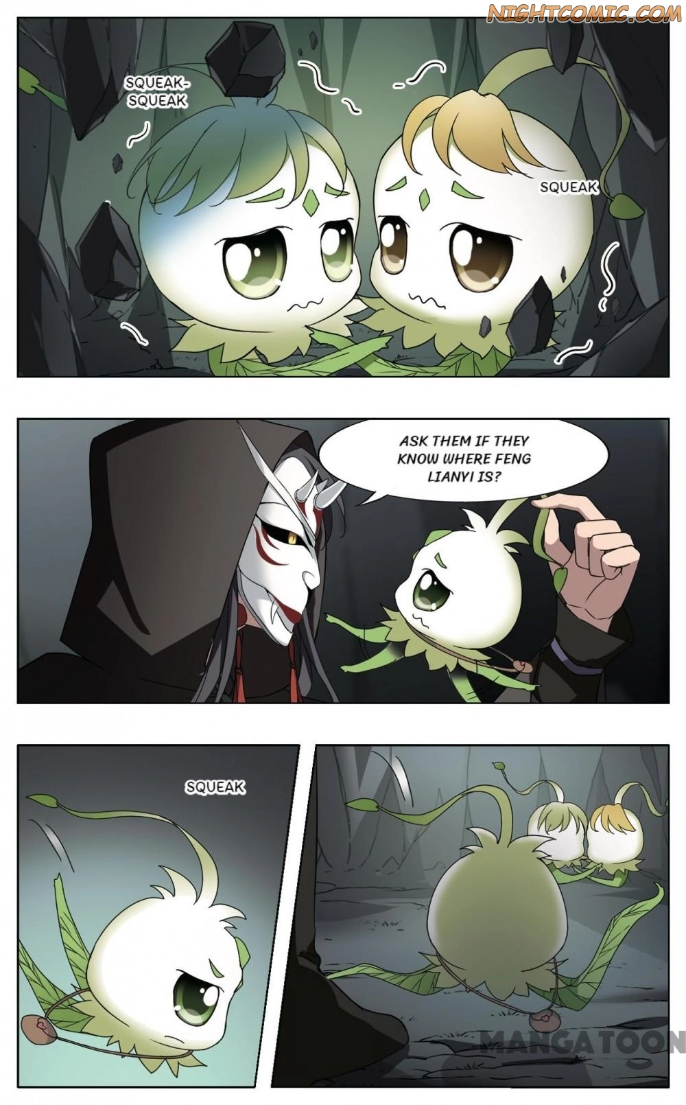 Manga page 5