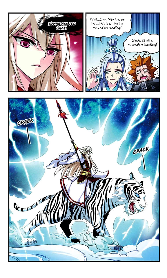 Manga page 12