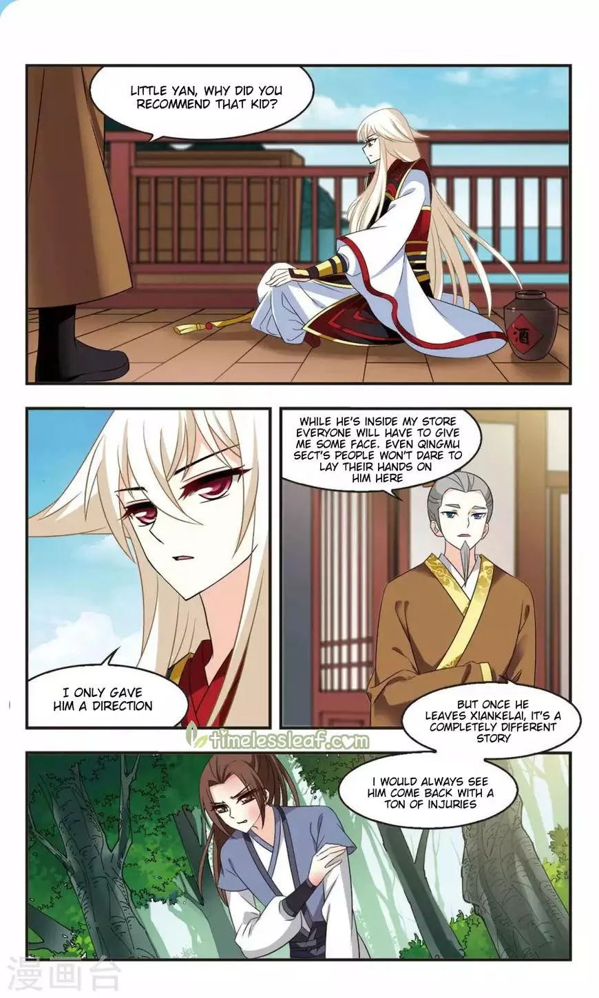 Manga page 2