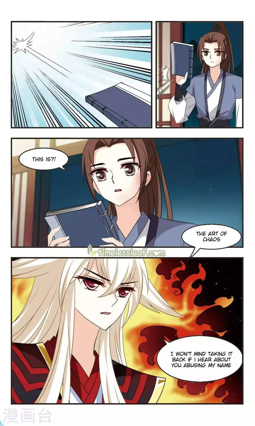 Manga page 4