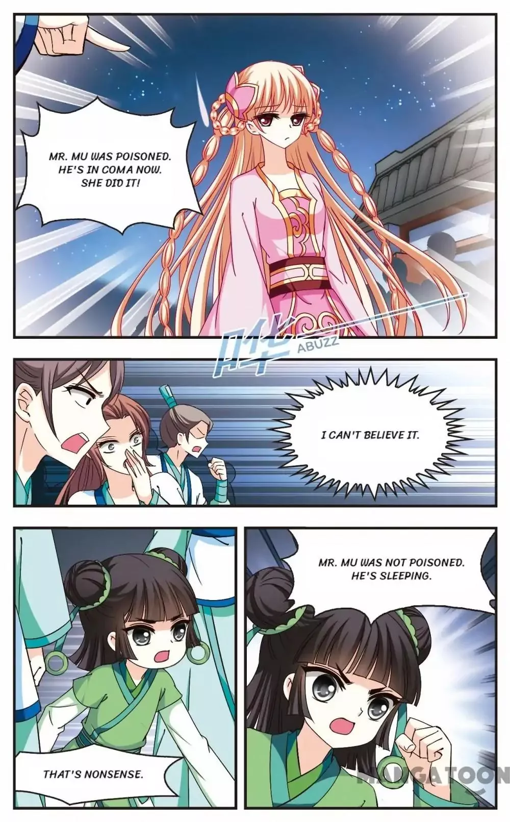 Manga page 3