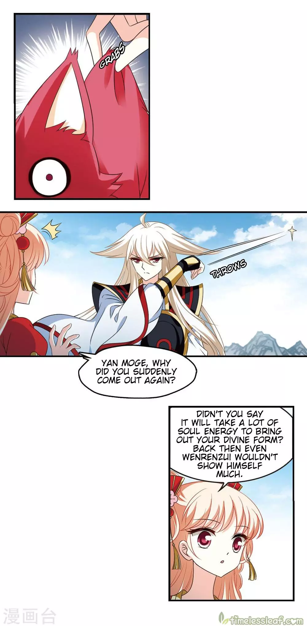 Manga page 3