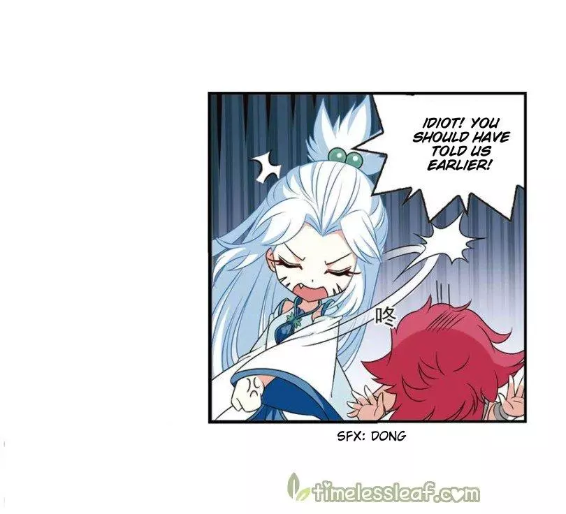 Manga page 11