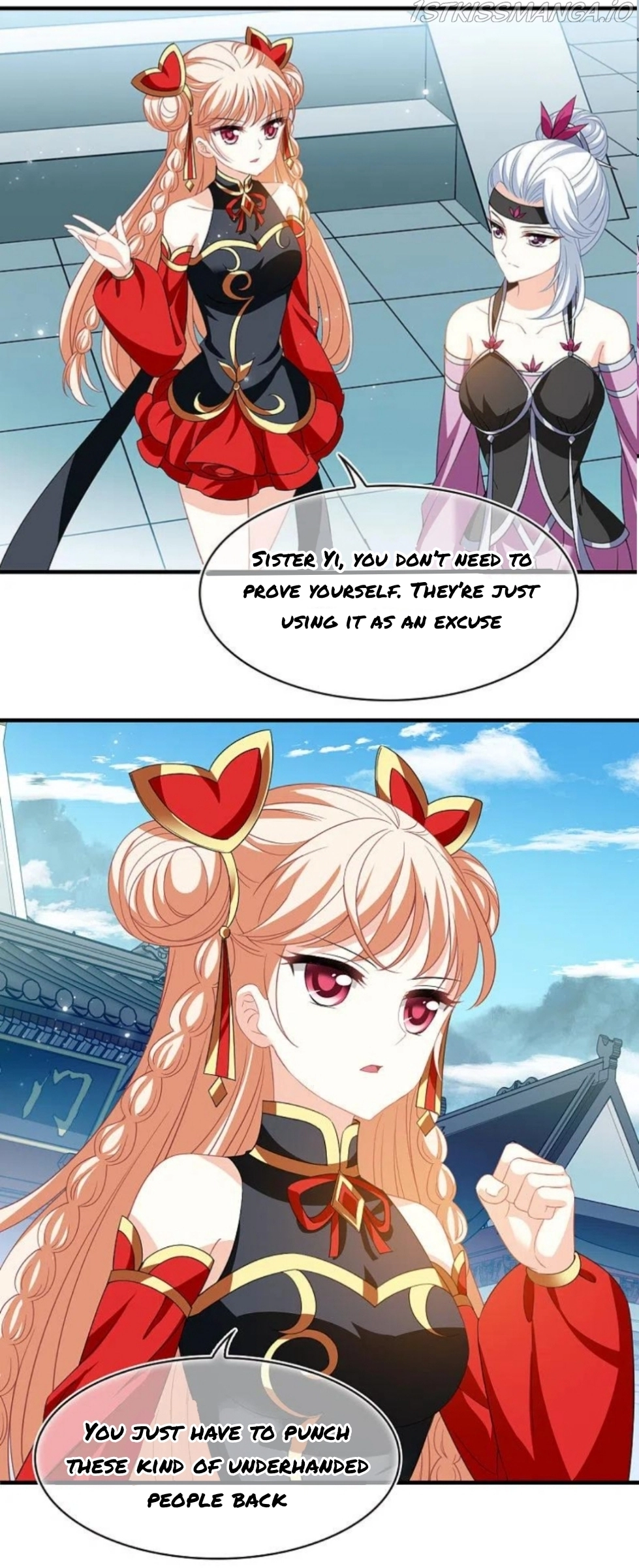 Manga page 2