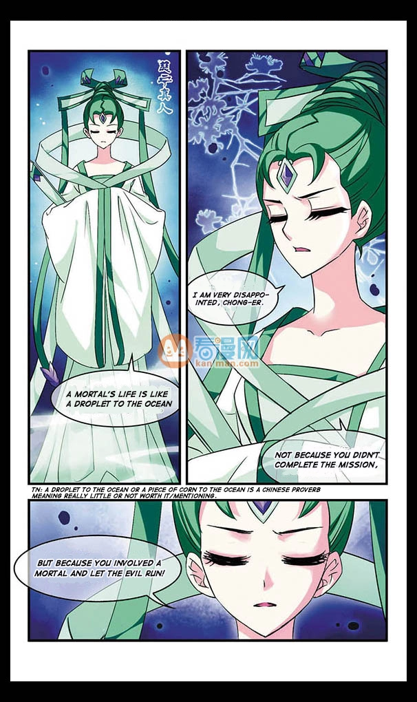 Manga page 18