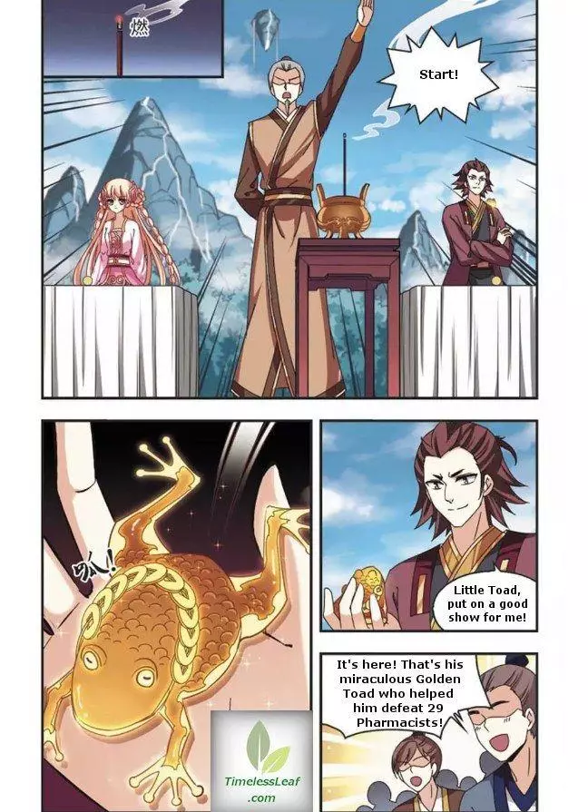 Manga page 4