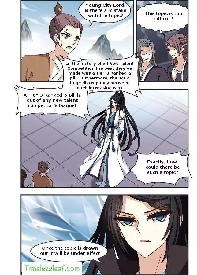 Manga page 5