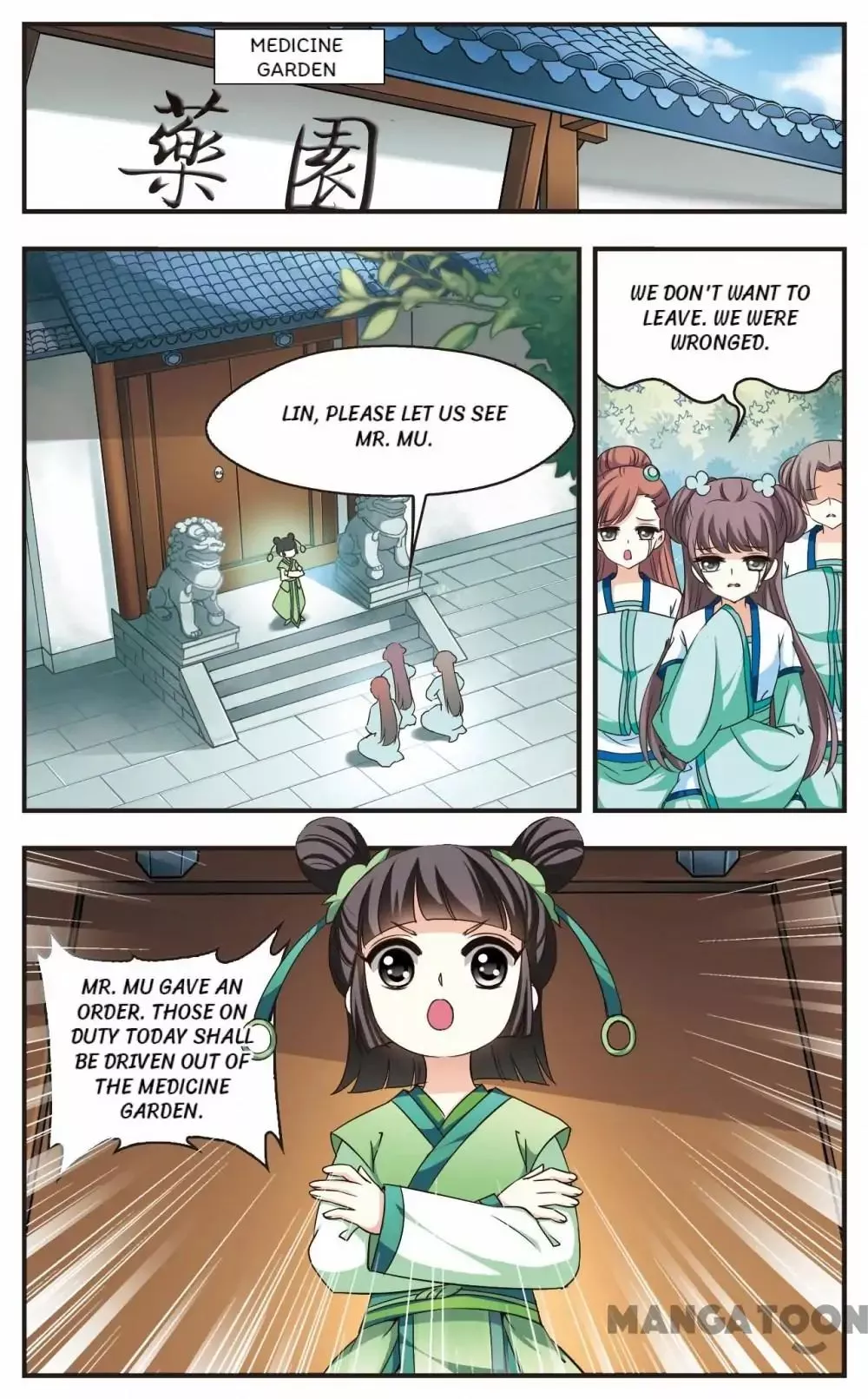 Manga page 5