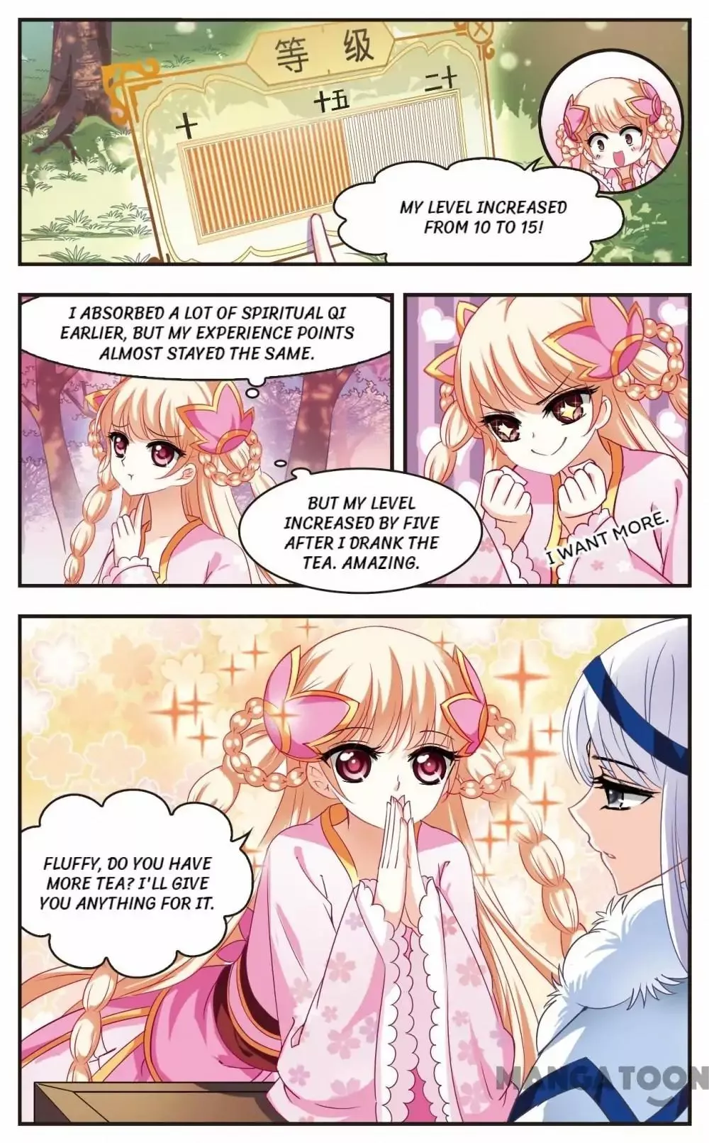 Manga page 7