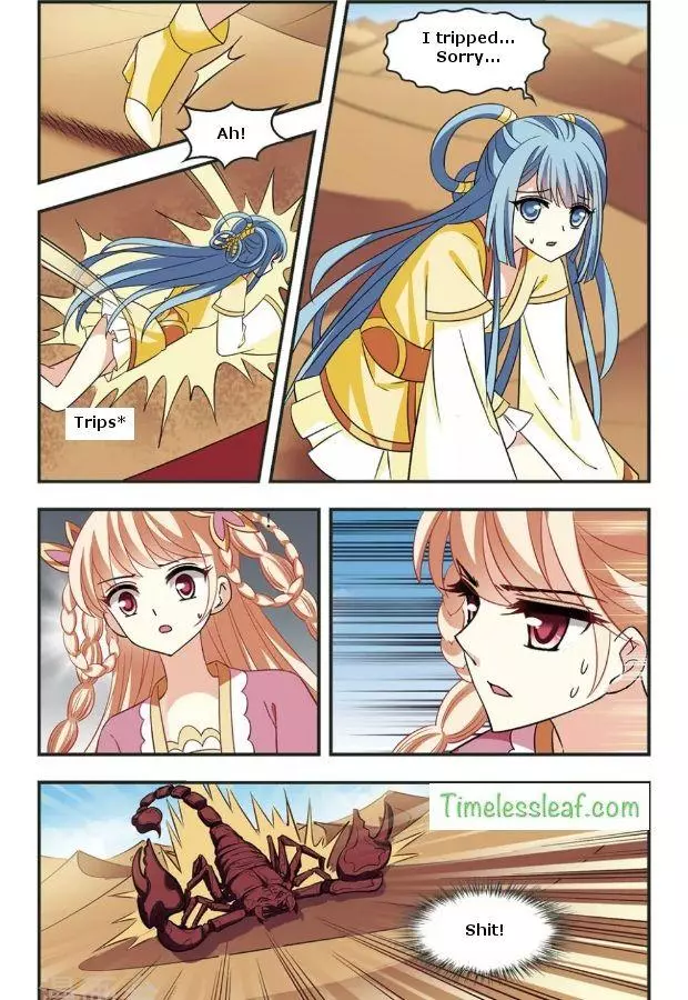 Manga page 5