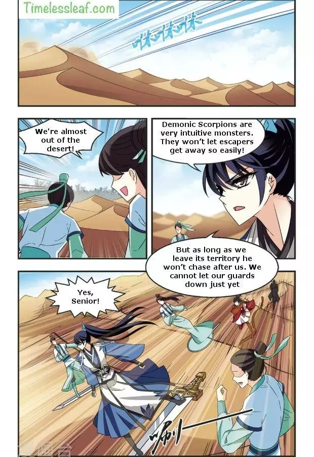 Manga page 3