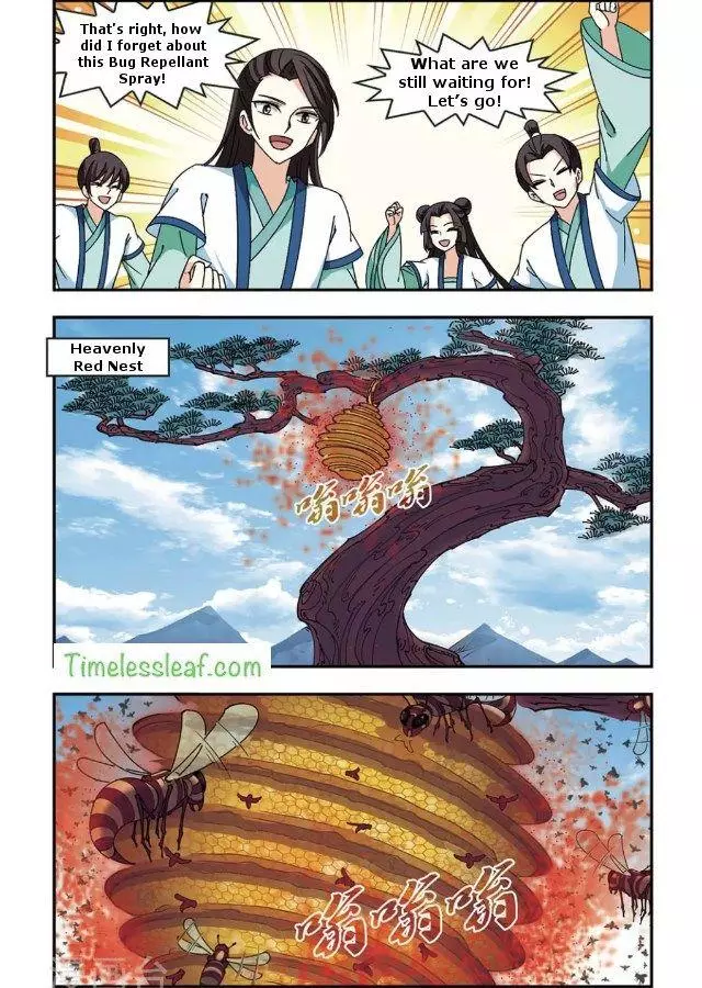 Manga page 2