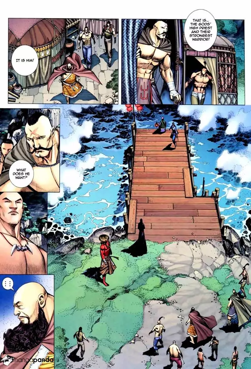 Manga page 29