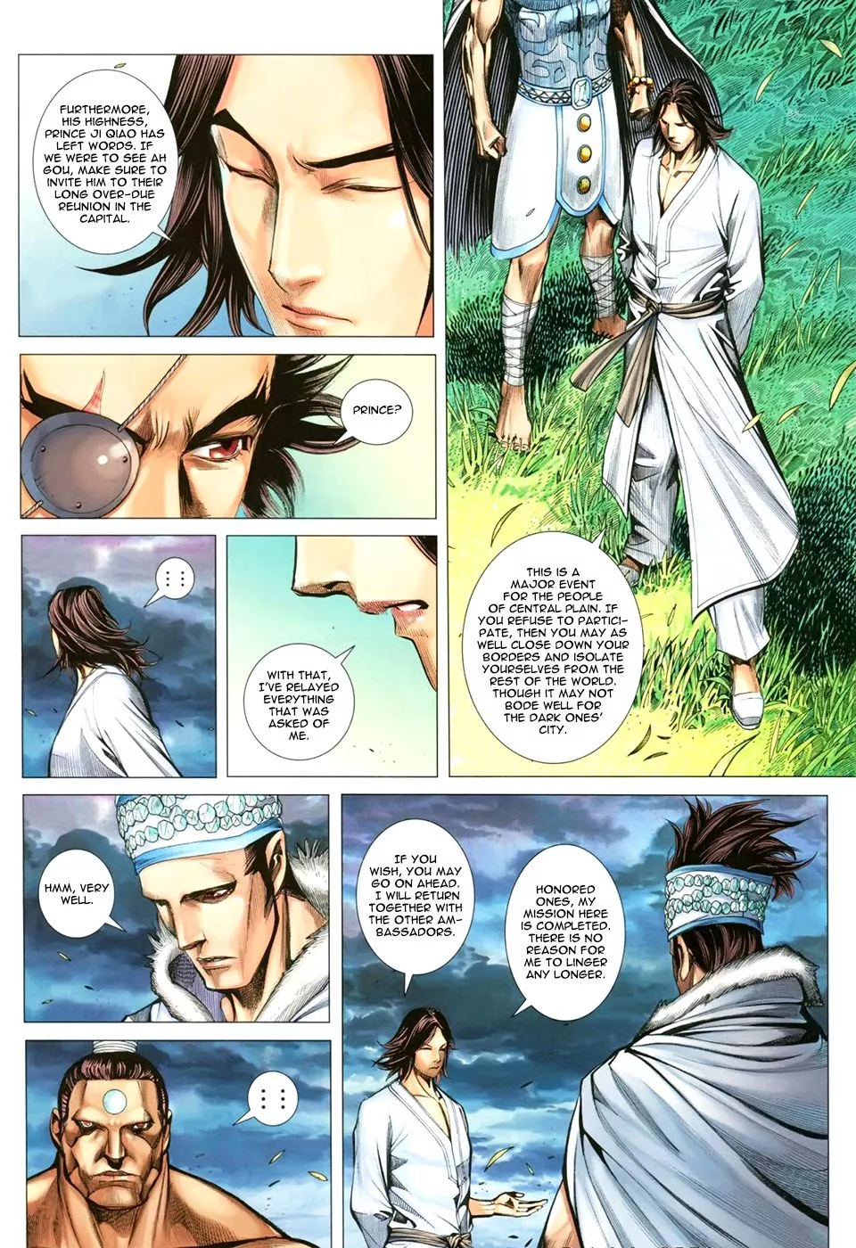 Manga page 20