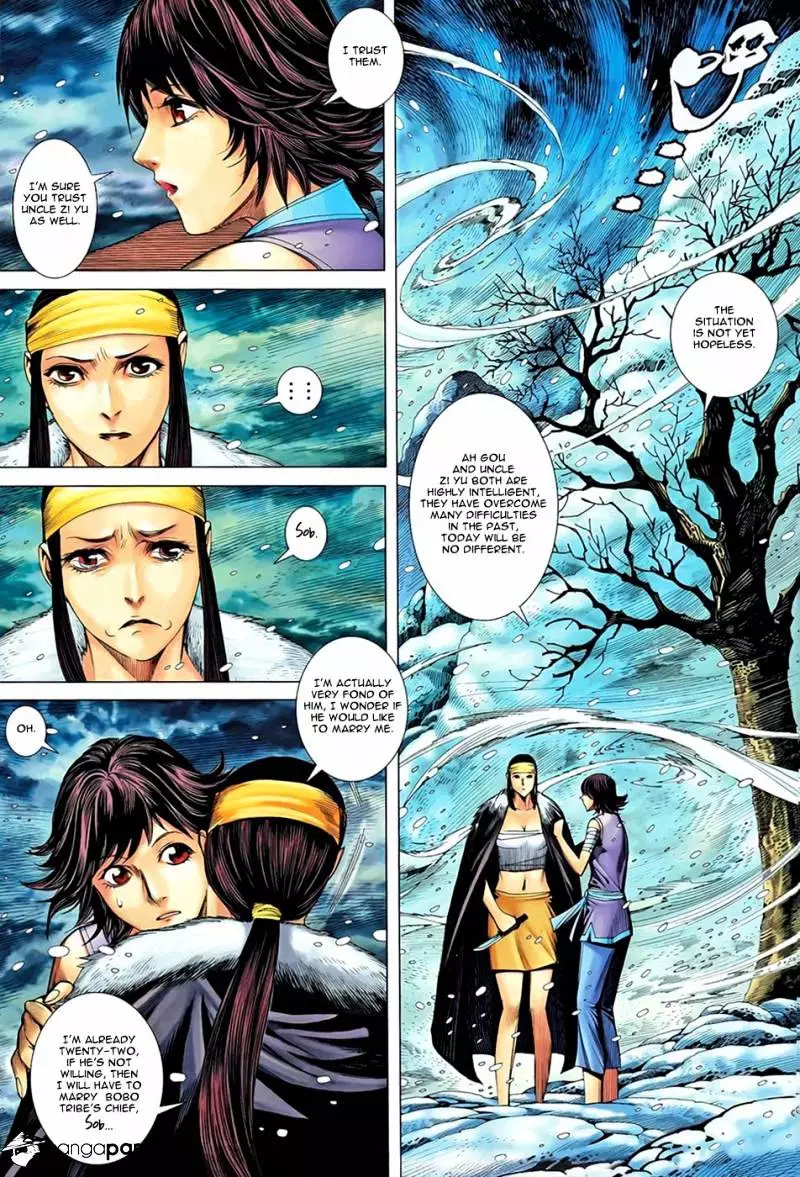 Manga page 13
