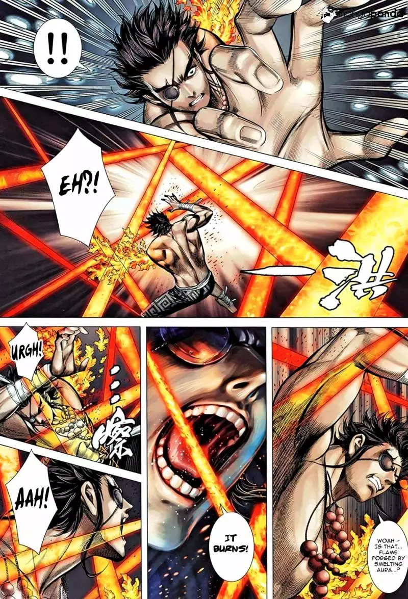 Manga page 21