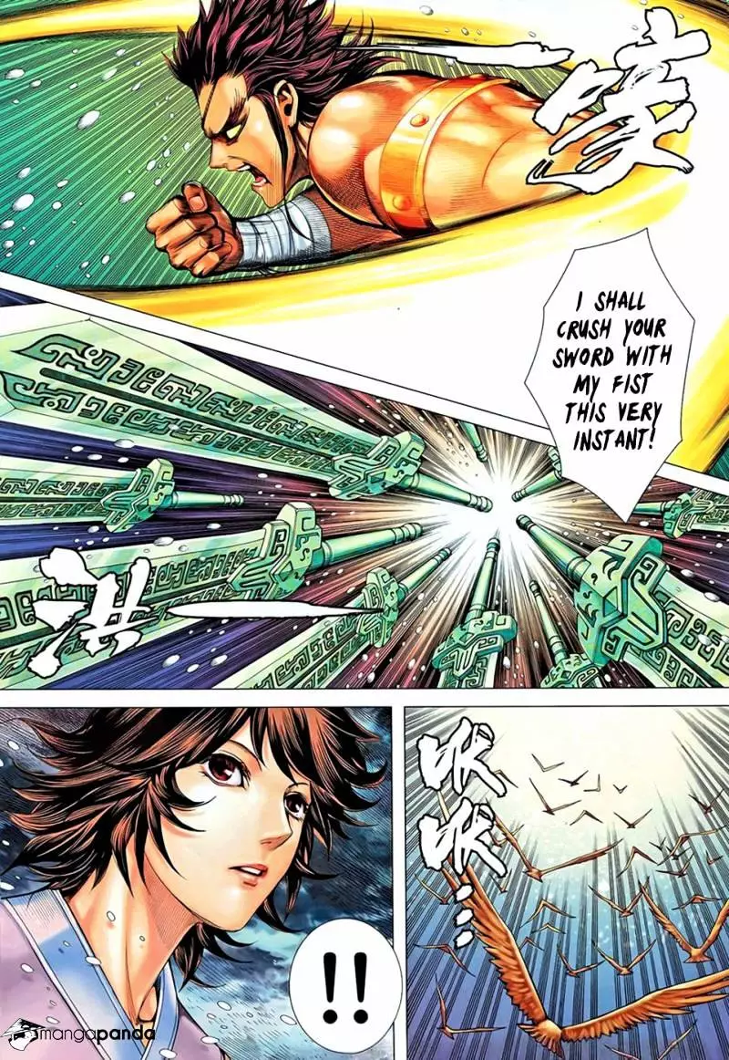Manga page 29