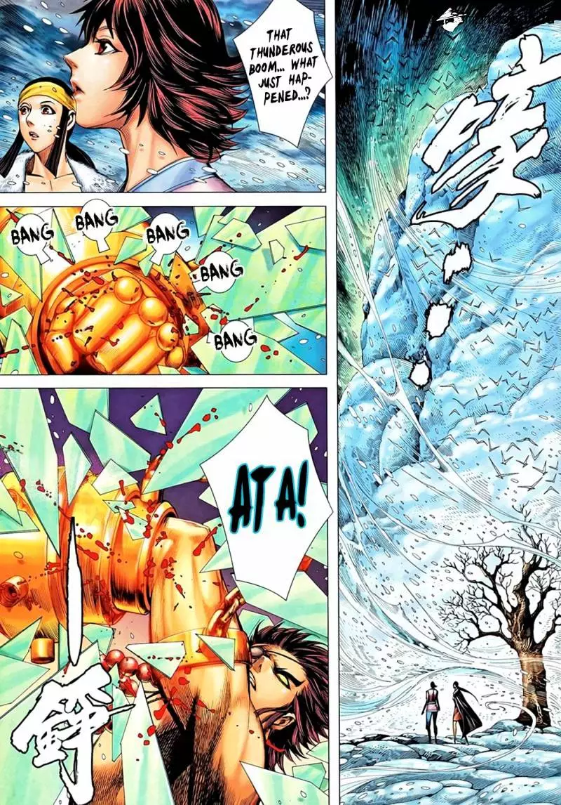 Manga page 30