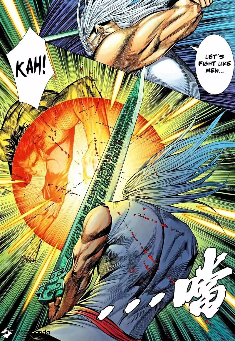 Manga page 7