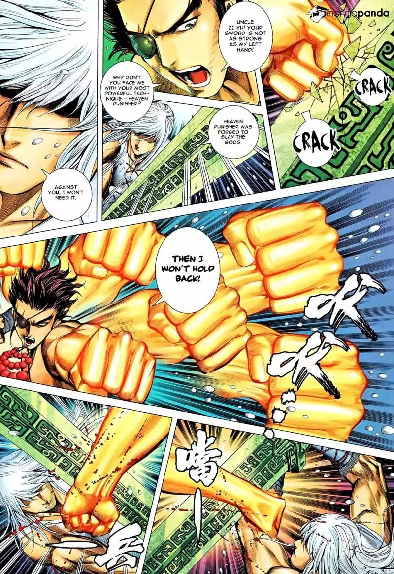 Manga page 8