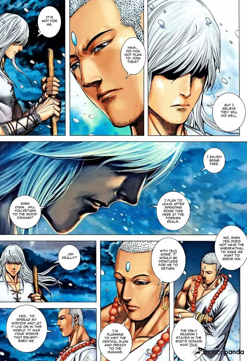 Manga page 16