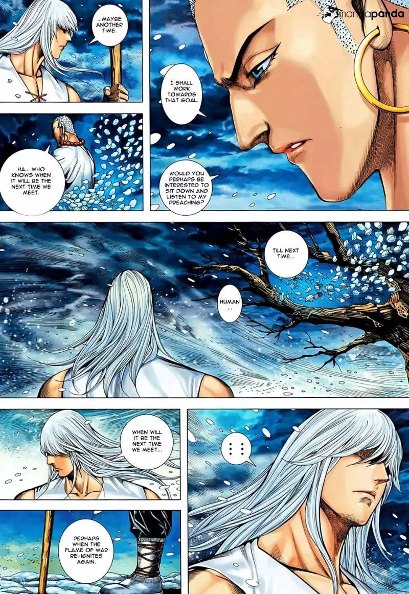 Manga page 17
