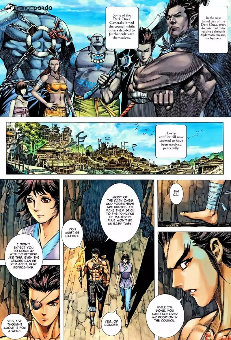 Manga page 26