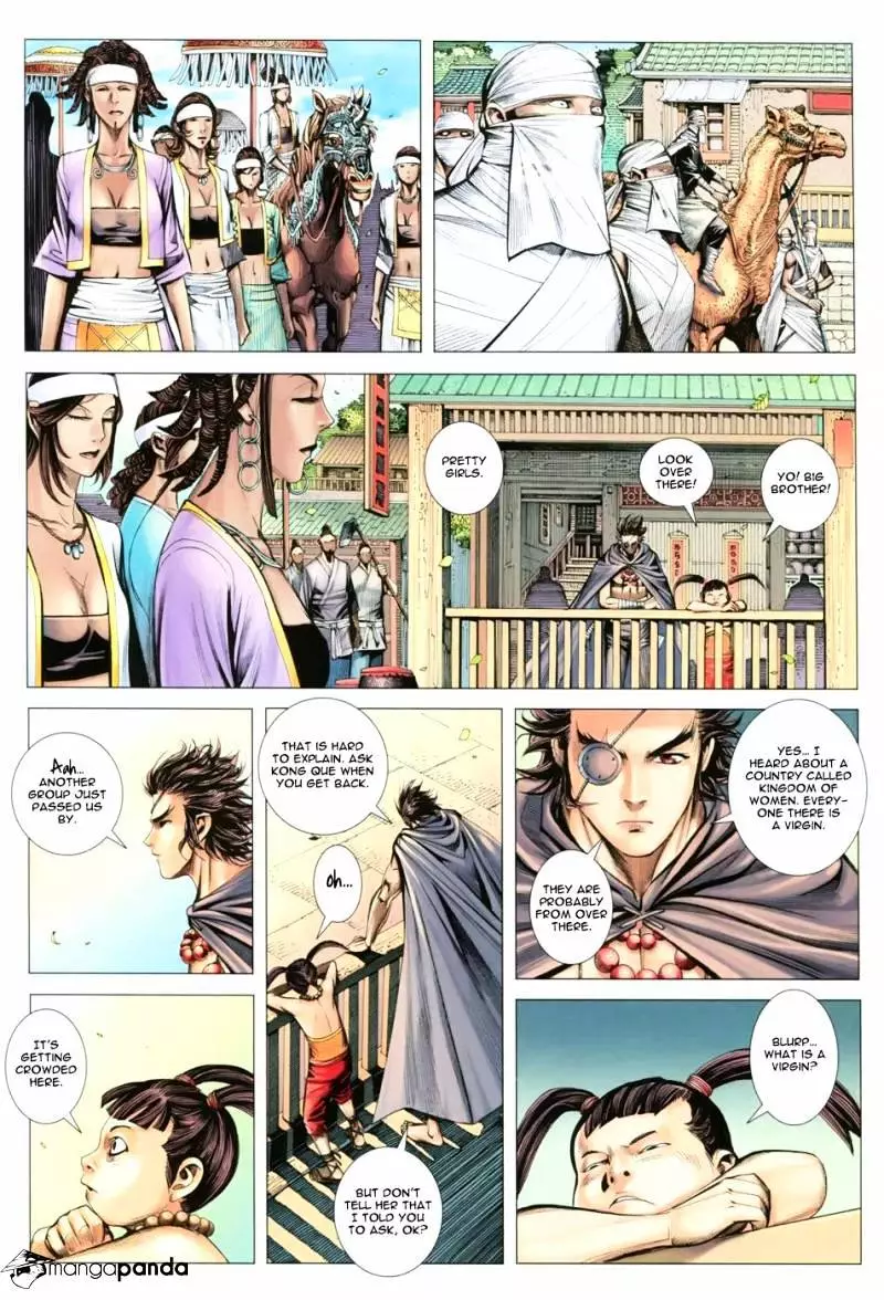 Manga page 29
