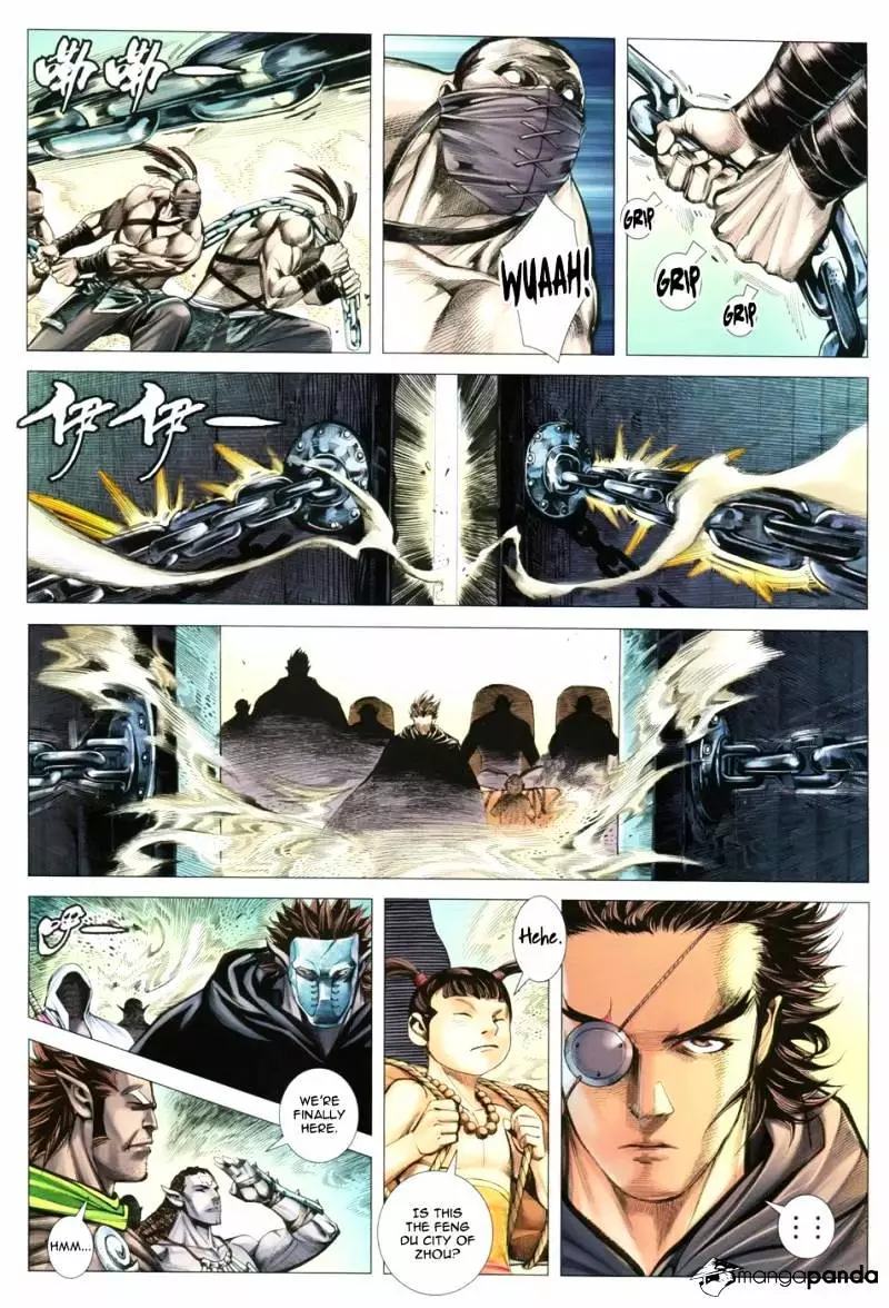 Manga page 4
