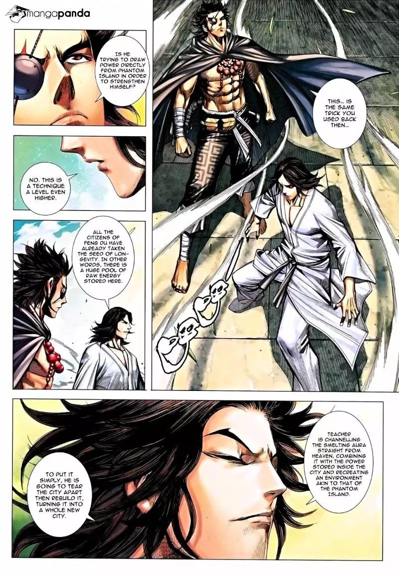 Manga page 25