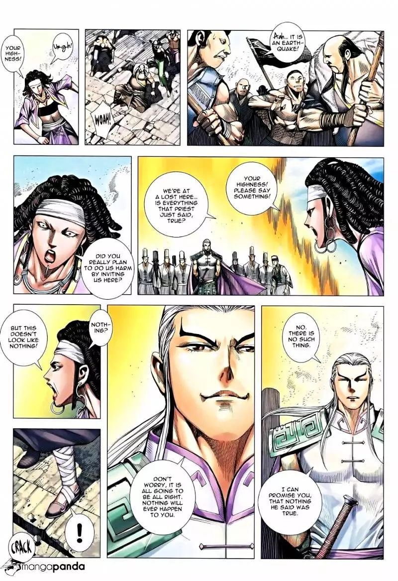 Manga page 27