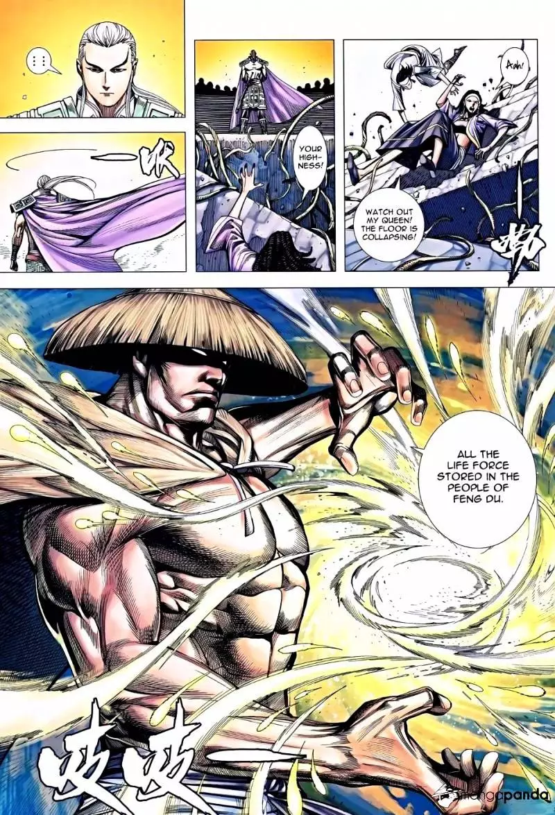 Manga page 28