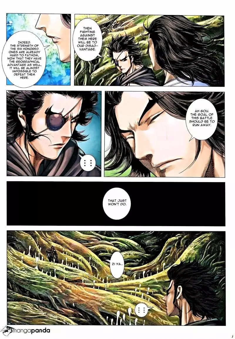 Manga page 33