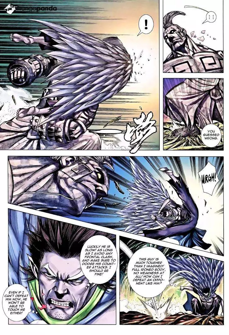 Manga page 18