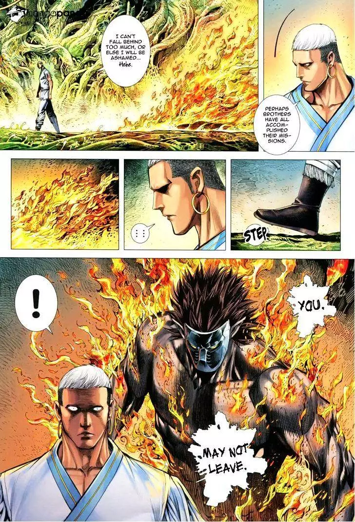 Manga page 29