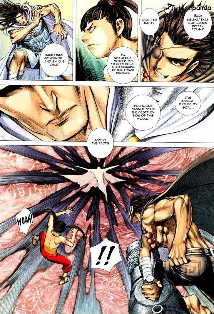 Manga page 15